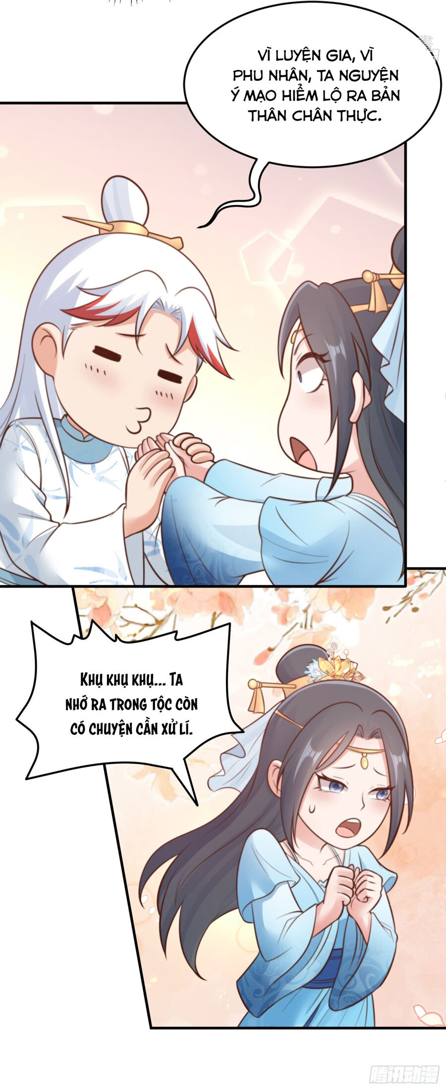 Luyện Khí Chi Thần Chapter 79 - Trang 19