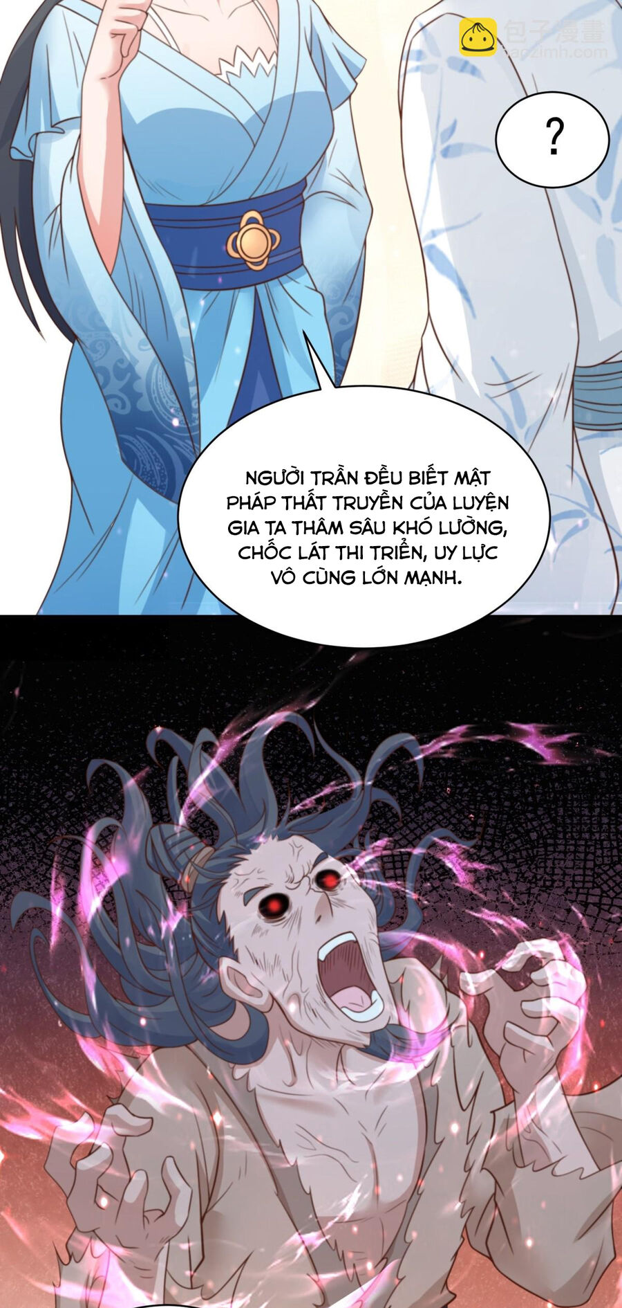 Luyện Khí Chi Thần Chapter 79 - Trang 12