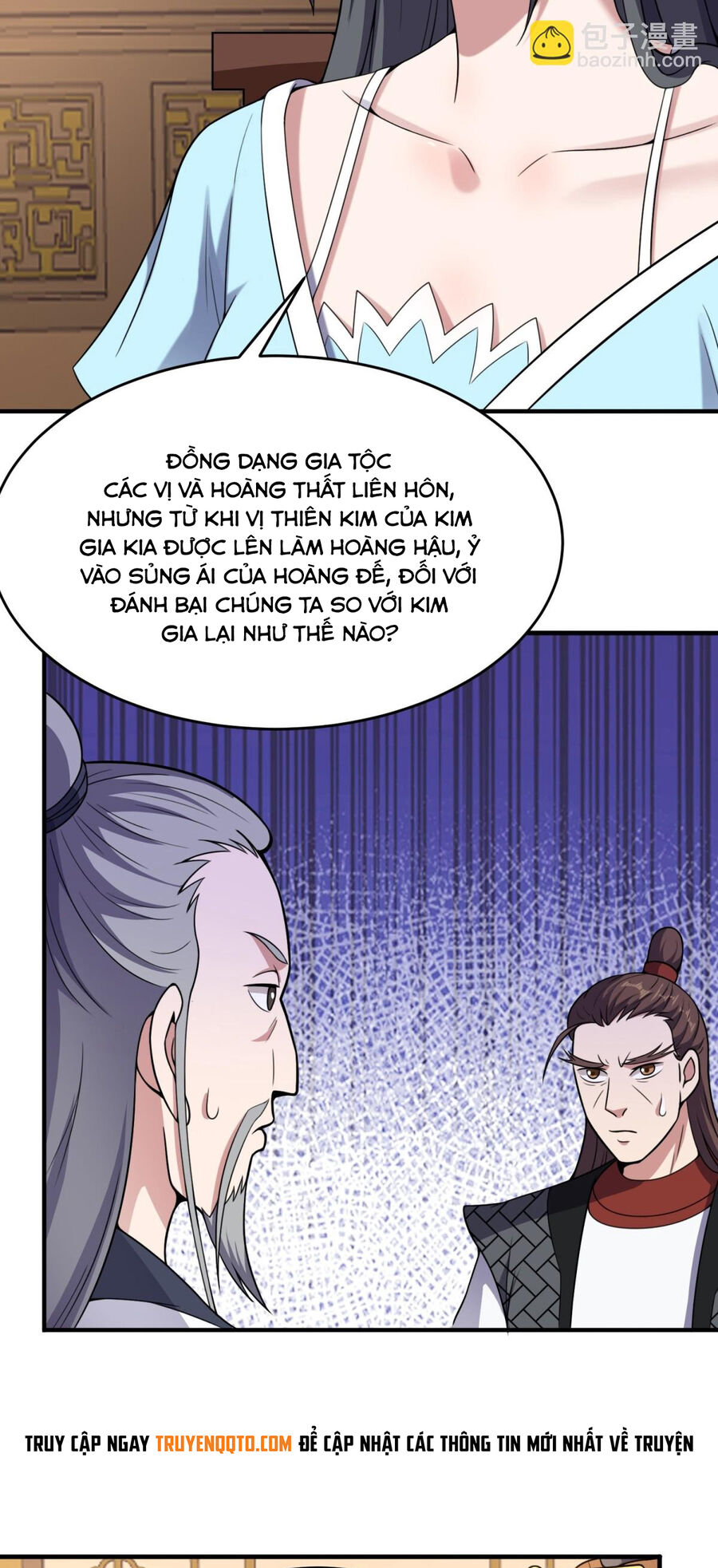 Luyện Khí Chi Thần Chapter 80 - Trang 21