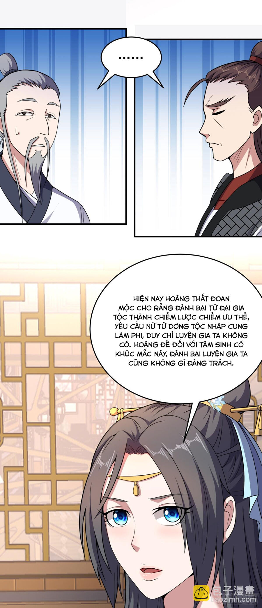 Luyện Khí Chi Thần Chapter 80 - Trang 20