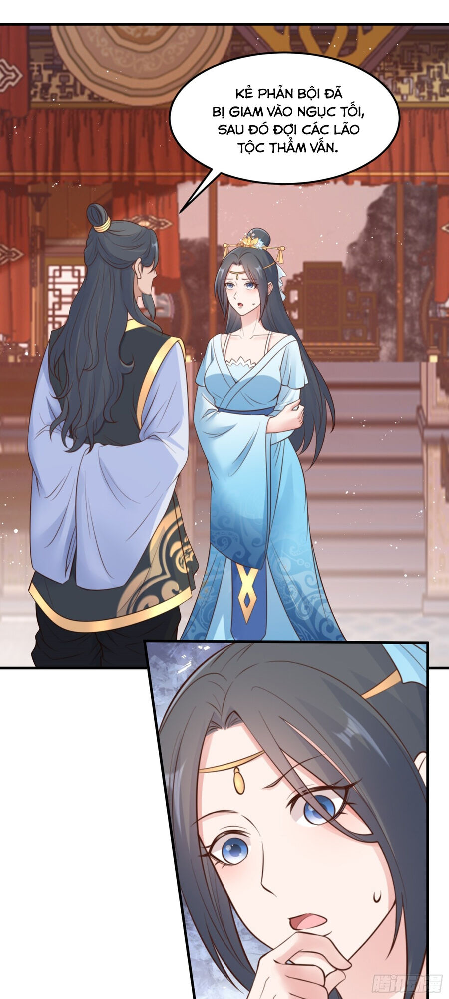 Luyện Khí Chi Thần Chapter 79 - Trang 2