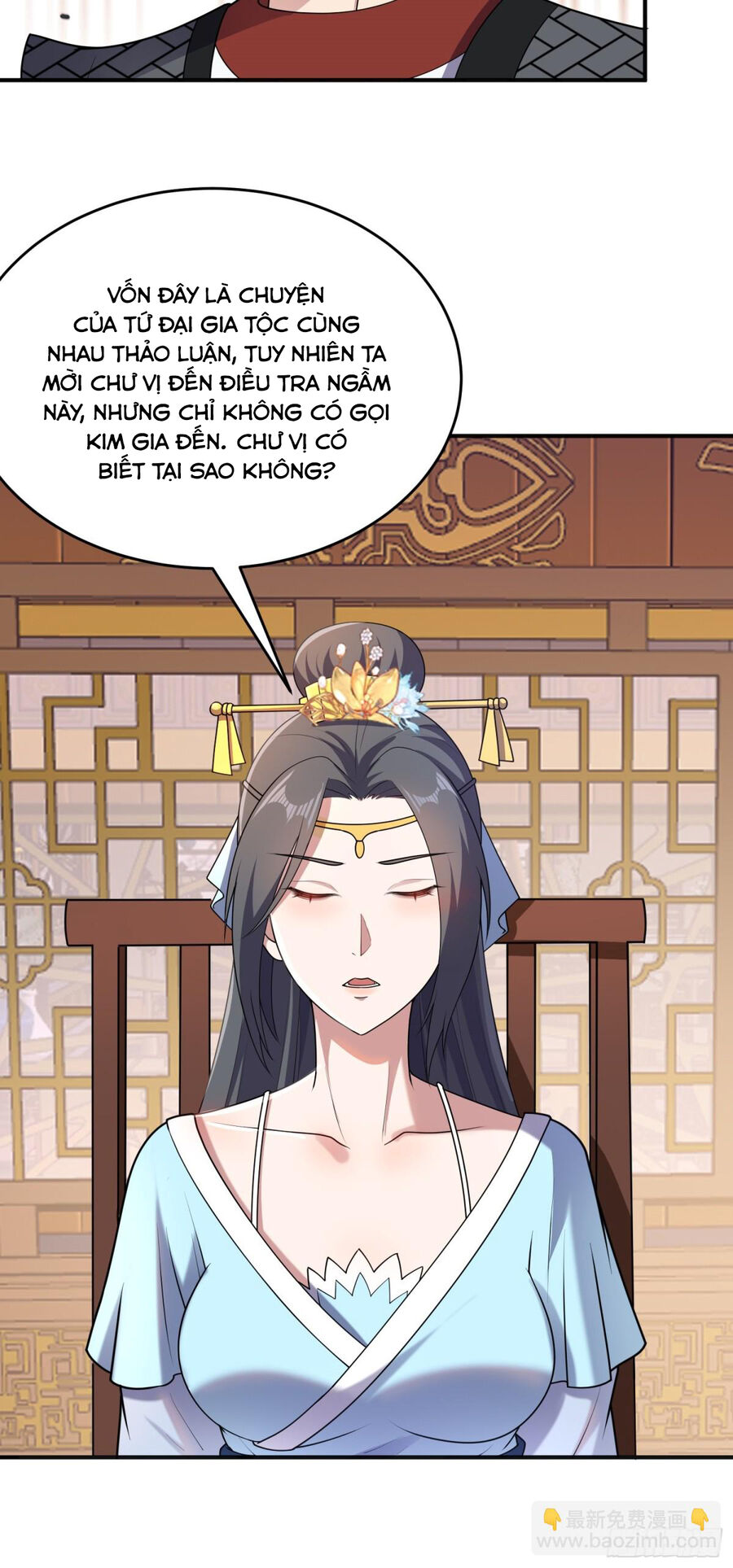 Luyện Khí Chi Thần Chapter 80 - Trang 19