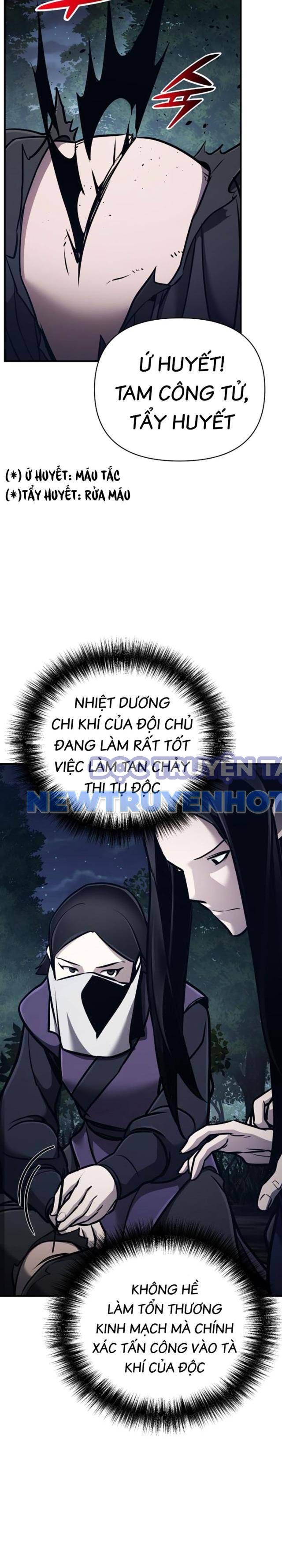 Tiểu Tử Đáng Ngờ Lại Là Cao Thủ chapter 60 - Trang 23