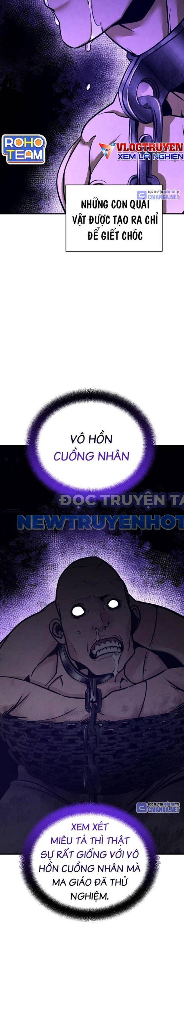 Tiểu Tử Đáng Ngờ Lại Là Cao Thủ chapter 56 - Trang 14