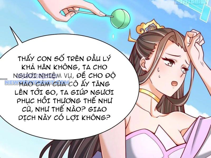 Thổ Lộ Với Mỹ Nữ Tông Chủ Xong, Ta Vô địch Rồi? chapter 56 - Trang 68