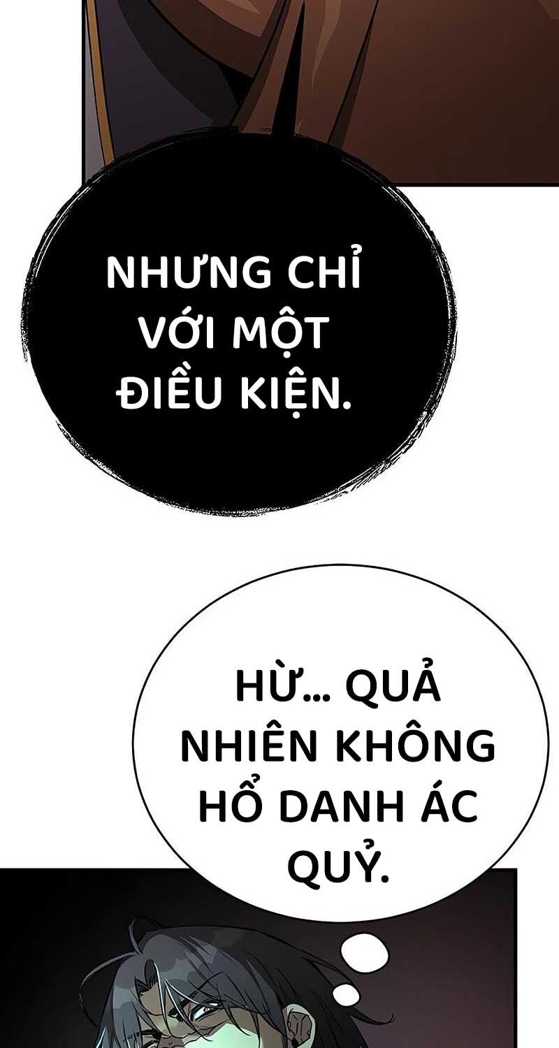 Kẻ Điên Và Đội Trưởng Cảnh Vệ Chapter 15 - Trang 70