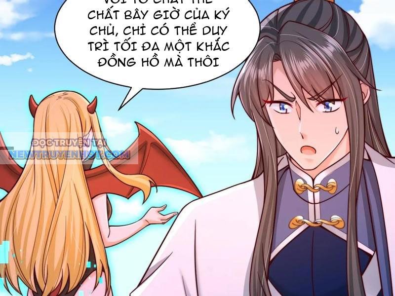 Thổ Lộ Với Mỹ Nữ Tông Chủ Xong, Ta Vô địch Rồi? chapter 53 - Trang 49