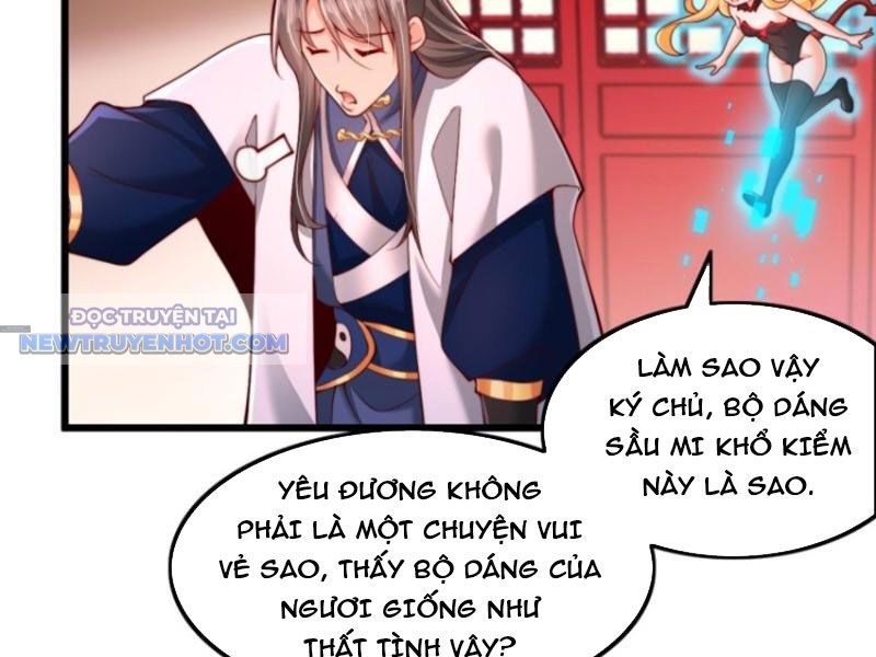 Thổ Lộ Với Mỹ Nữ Tông Chủ Xong, Ta Vô địch Rồi? chapter 11 - Trang 30