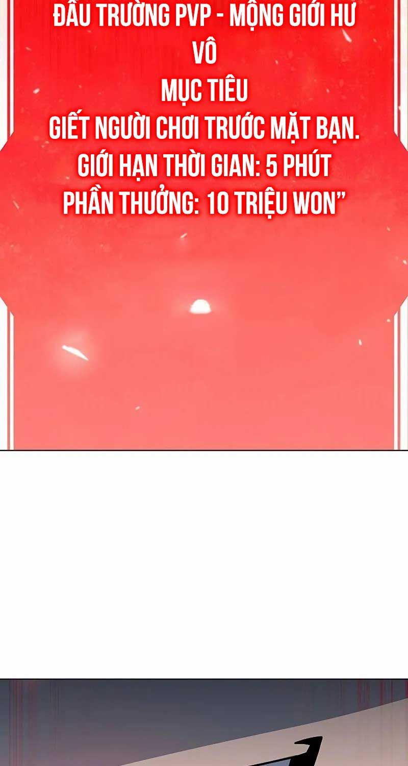 Thợ Tạo Tác Vũ Khí Chapter 44 - Trang 58