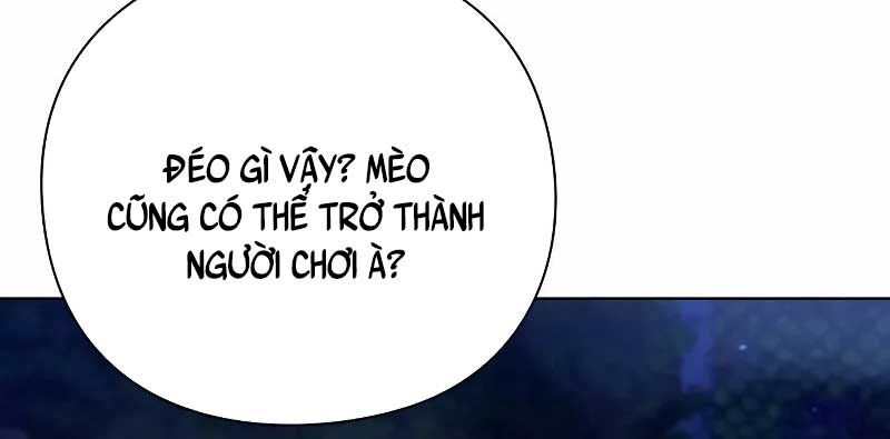 Thợ Tạo Tác Vũ Khí Chapter 44 - Trang 9