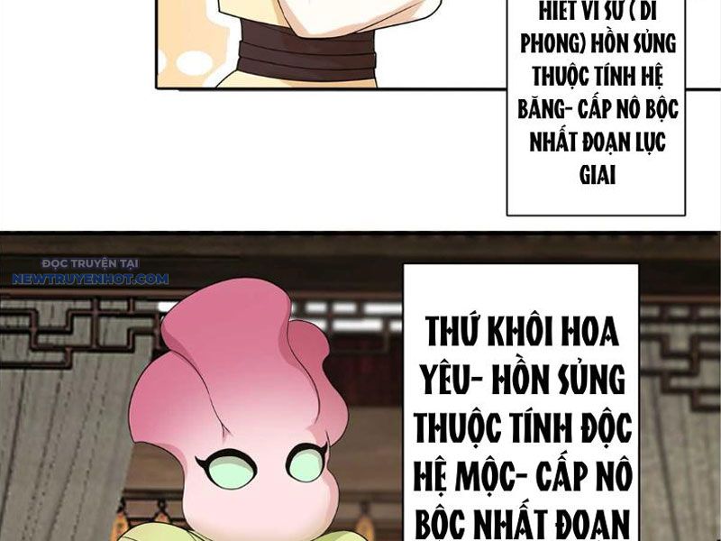 Tân Sủng Mị chapter 26 - Trang 32