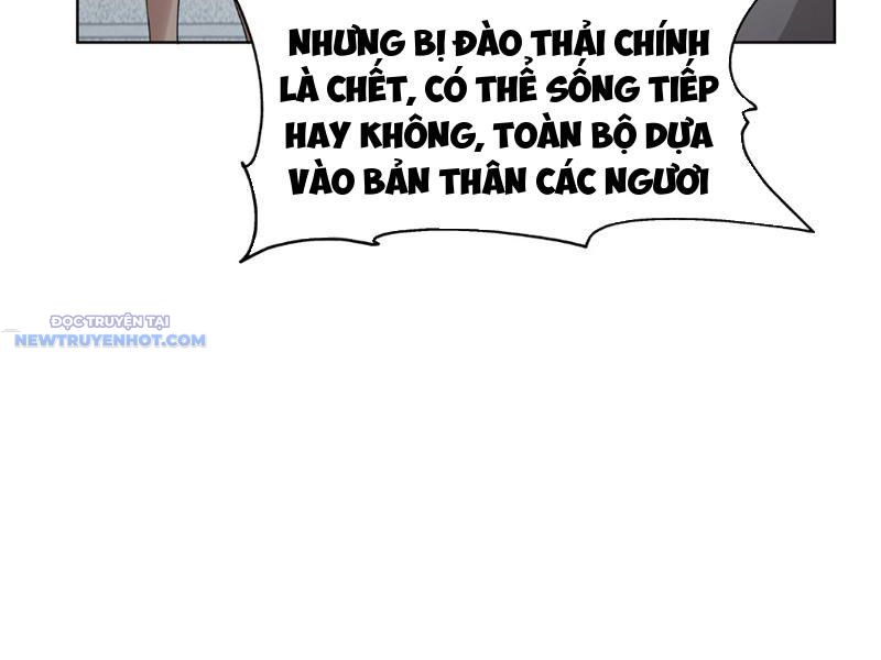 Tân Sủng Mị chapter 21 - Trang 13