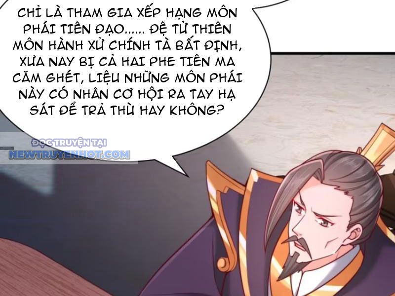 Thổ Lộ Với Mỹ Nữ Tông Chủ Xong, Ta Vô địch Rồi? chapter 12 - Trang 7