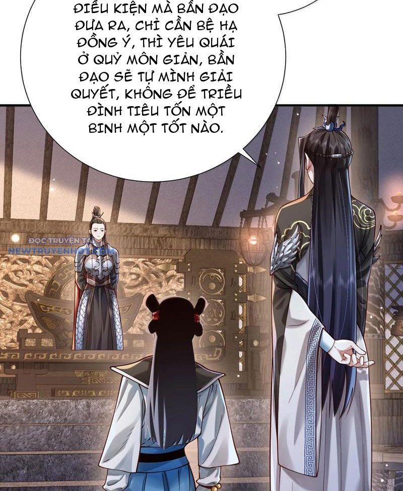 Bói Toán Mà Thôi, Cửu Vĩ Yêu Đế Sao Lại Thành Nương Tử Ta?! chapter 62 - Trang 18