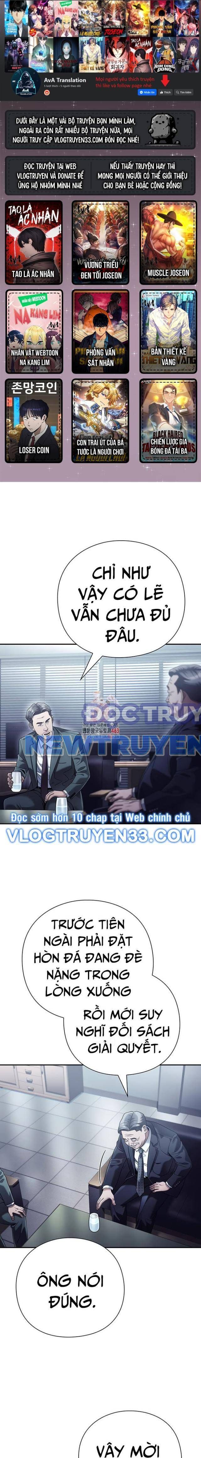 Nhân Viên Văn Phòng Nhìn Thấy Vận Mệnh chapter 99 - Trang 1