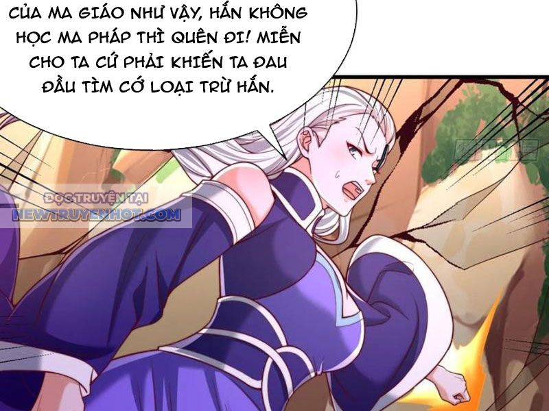 Thổ Lộ Với Mỹ Nữ Tông Chủ Xong, Ta Vô địch Rồi? chapter 69 - Trang 37