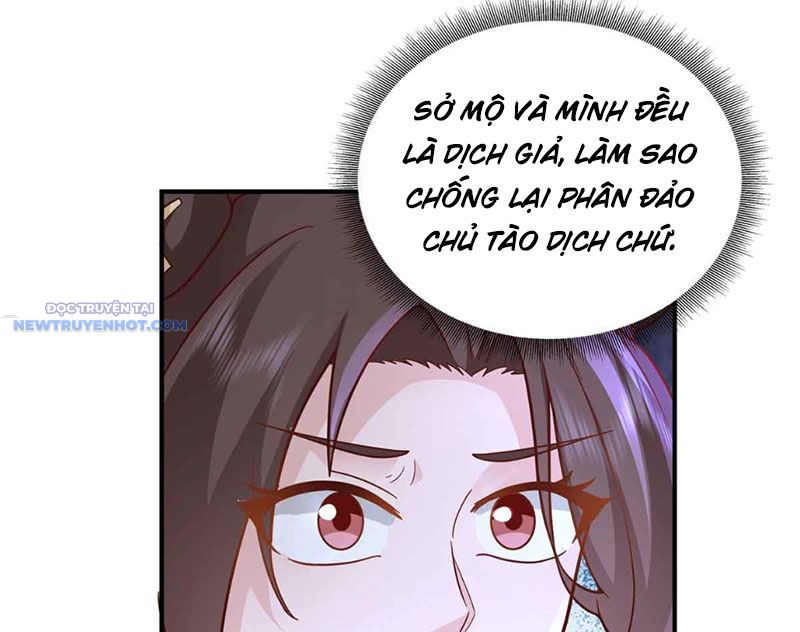 Tân Sủng Mị chapter 49 - Trang 14