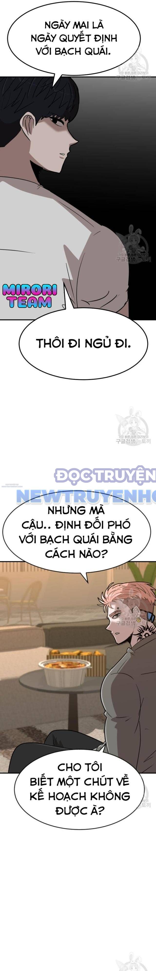 Coin Báo Thù chapter 8 - Trang 31