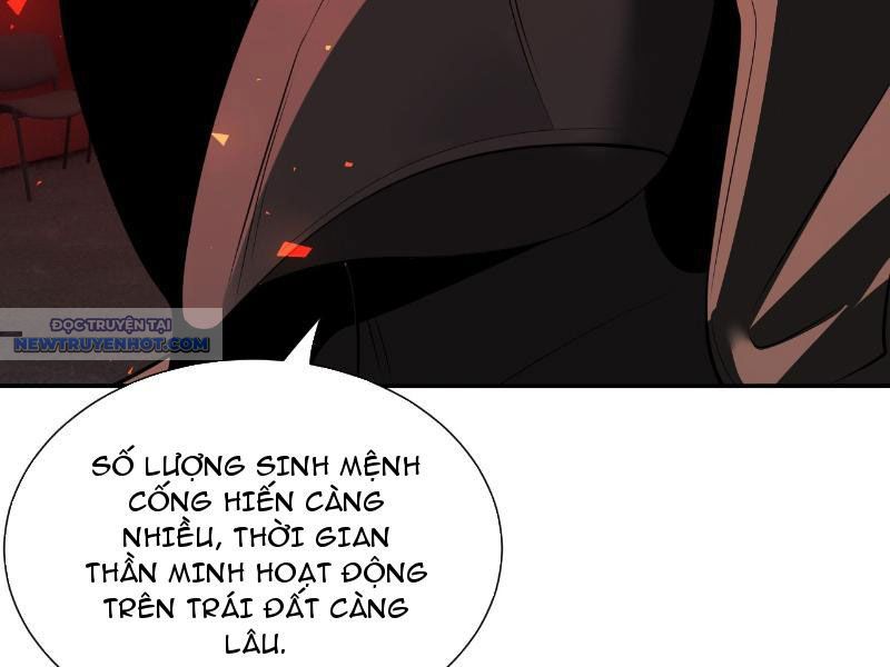 Trảm Thần chapter 17 - Trang 42