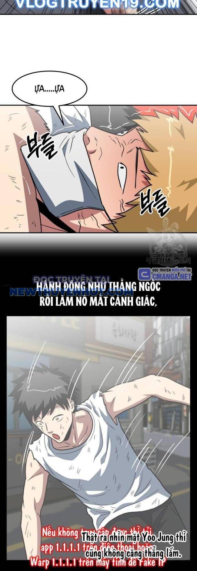 Trường Trung Học Thú Nhân chapter 17 - Trang 7