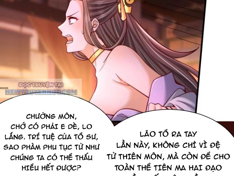 Thổ Lộ Với Mỹ Nữ Tông Chủ Xong, Ta Vô địch Rồi? chapter 26 - Trang 50