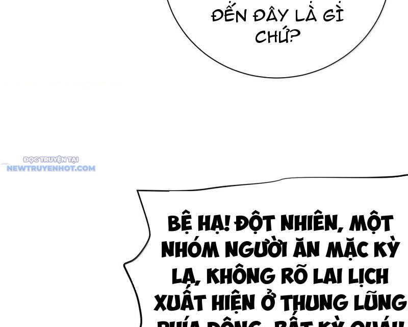 Bói Toán Mà Thôi, Cửu Vĩ Yêu Đế Sao Lại Thành Nương Tử Ta?! chapter 57 - Trang 59