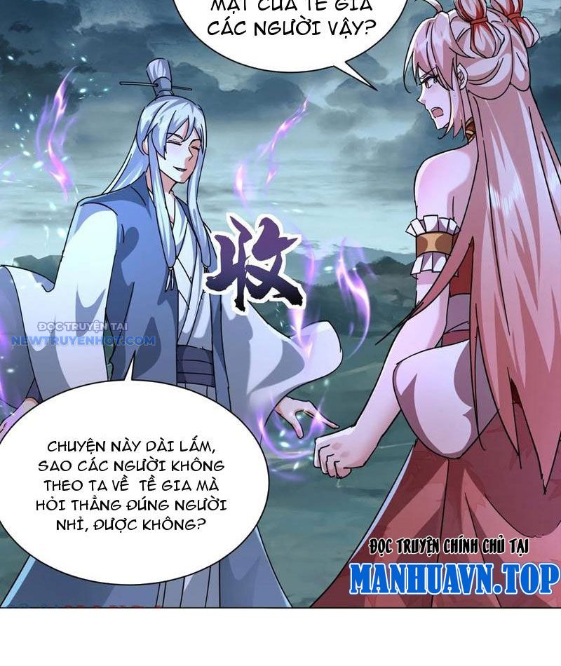 Thần Thiên Chí Tôn chapter 74 - Trang 5