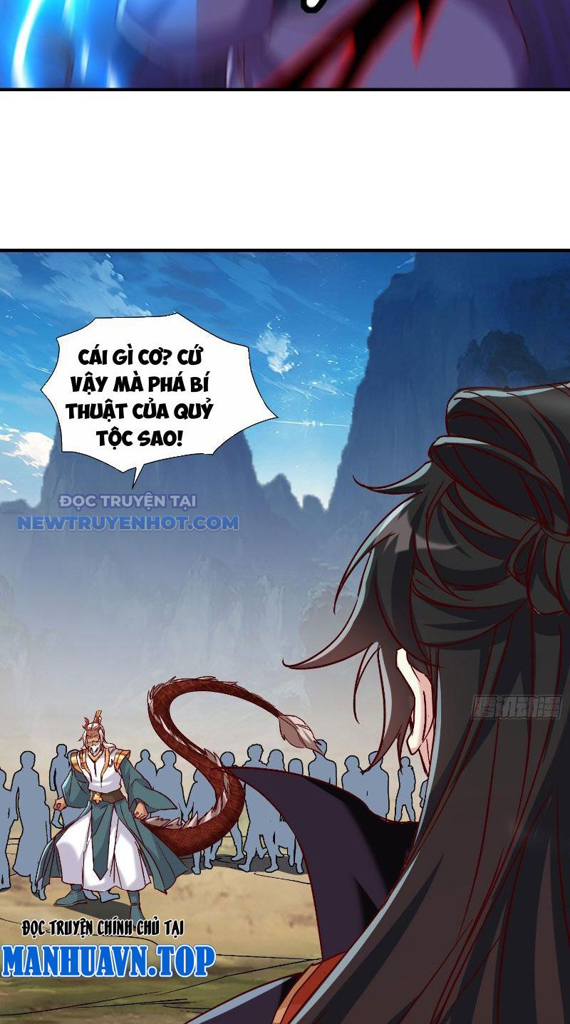 Thần Thiên Chí Tôn chapter 31 - Trang 15