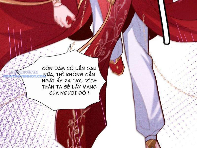 Thần Thiên Chí Tôn chapter 30 - Trang 32