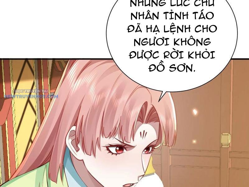 Bói Toán Mà Thôi, Cửu Vĩ Yêu Đế Sao Lại Thành Nương Tử Ta?! chapter 58 - Trang 120