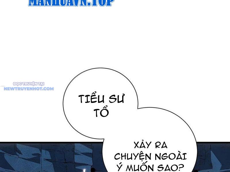 Bói Toán Mà Thôi, Cửu Vĩ Yêu Đế Sao Lại Thành Nương Tử Ta?! chapter 60 - Trang 33