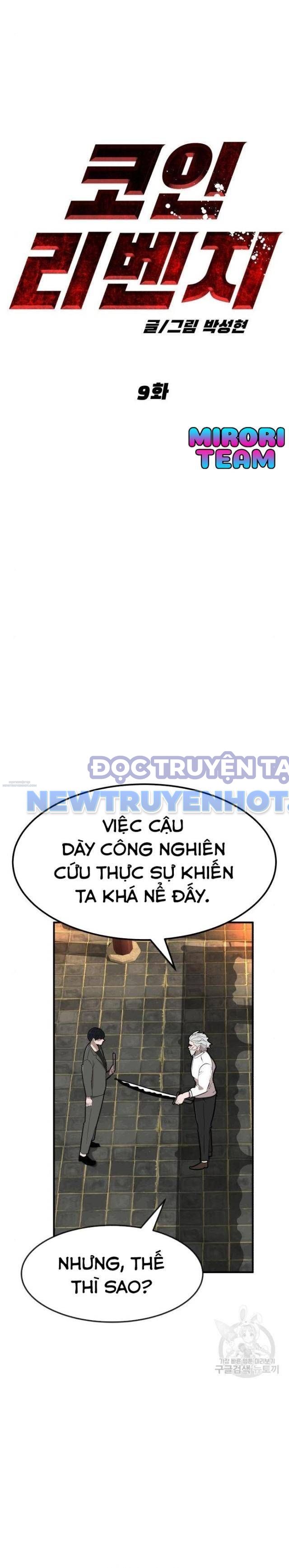 Coin Báo Thù chapter 9 - Trang 12