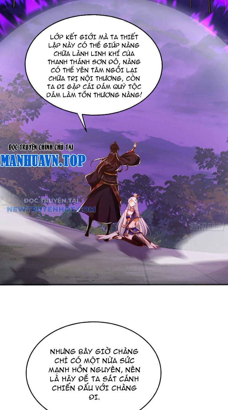 Thần Thiên Chí Tôn chapter 41 - Trang 16