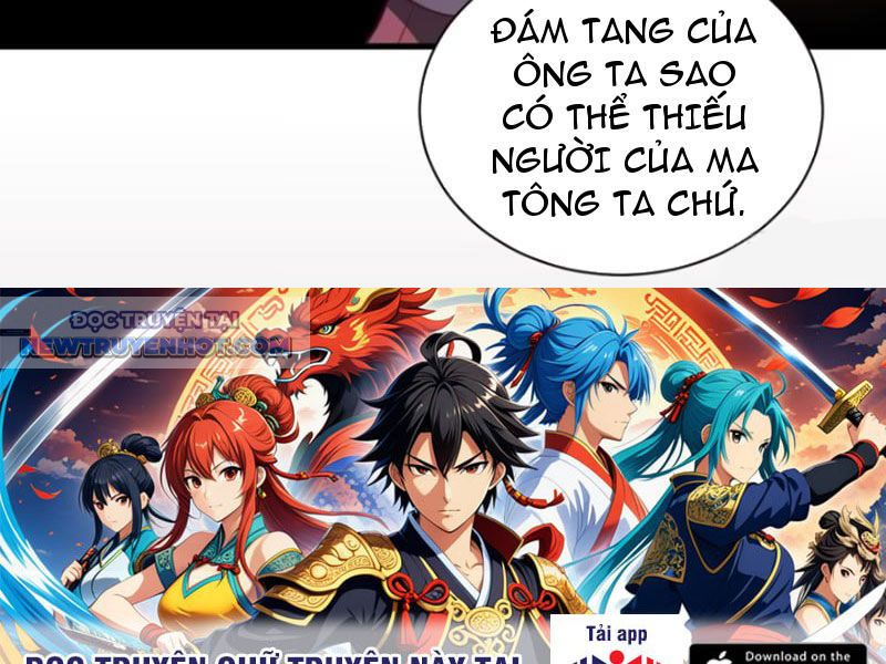 Thổ Lộ Với Mỹ Nữ Tông Chủ Xong, Ta Vô địch Rồi? chapter 70 - Trang 77