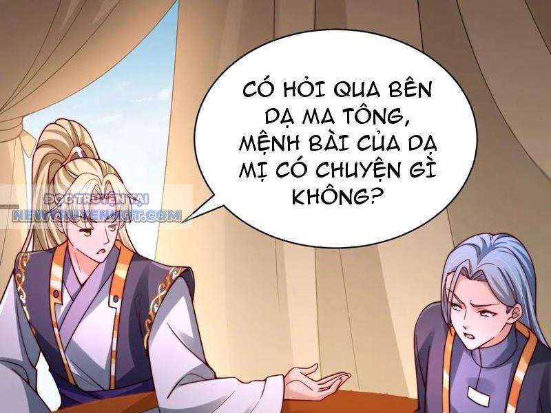 Thổ Lộ Với Mỹ Nữ Tông Chủ Xong, Ta Vô địch Rồi? chapter 33 - Trang 15