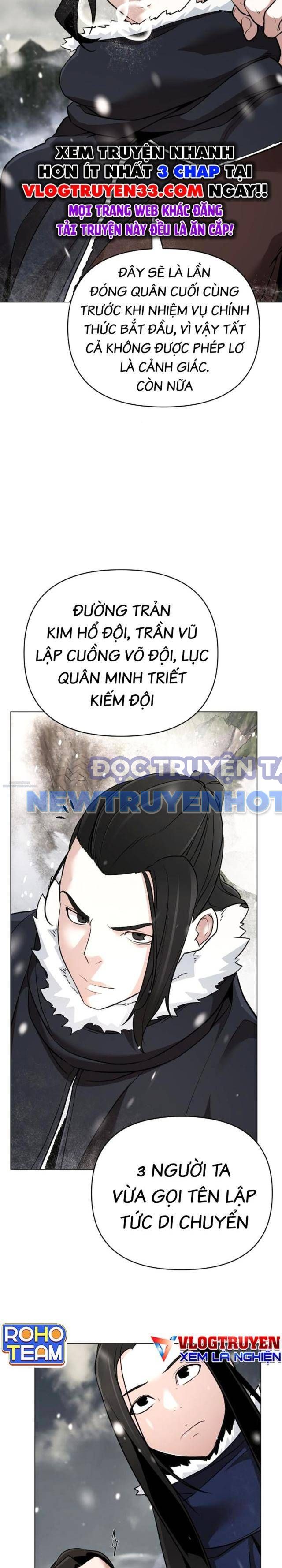 Tiểu Tử Đáng Ngờ Lại Là Cao Thủ chapter 63 - Trang 20