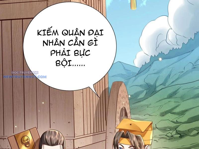 Bói Toán Mà Thôi, Cửu Vĩ Yêu Đế Sao Lại Thành Nương Tử Ta?! chapter 61 - Trang 38