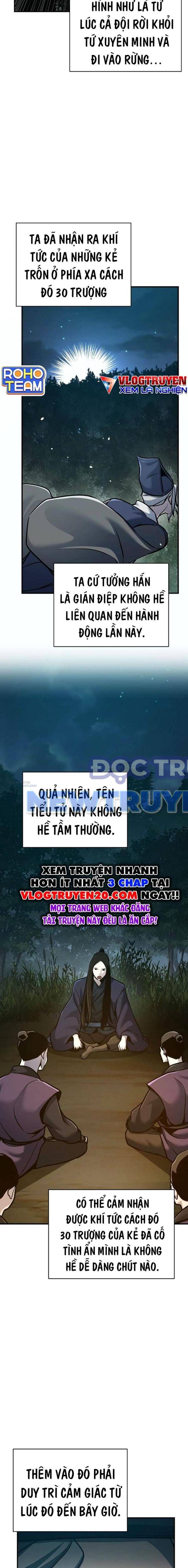 Tiểu Tử Đáng Ngờ Lại Là Cao Thủ chapter 58 - Trang 14