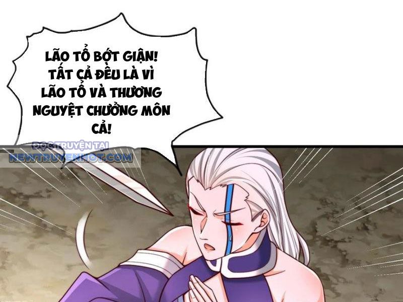 Thổ Lộ Với Mỹ Nữ Tông Chủ Xong, Ta Vô địch Rồi? chapter 69 - Trang 2