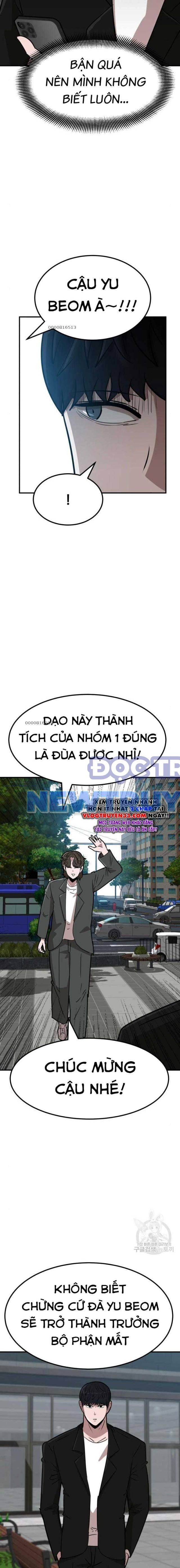 Coin Báo Thù chapter 18 - Trang 21