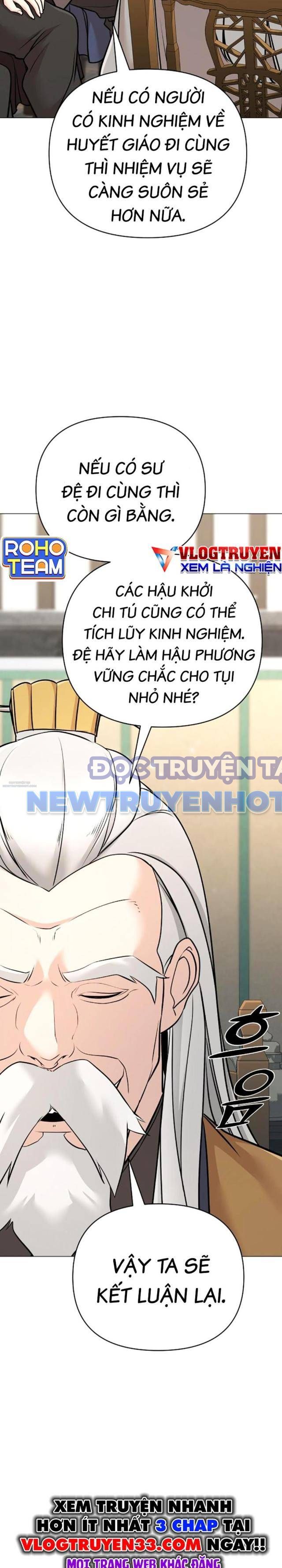 Tiểu Tử Đáng Ngờ Lại Là Cao Thủ chapter 62 - Trang 19