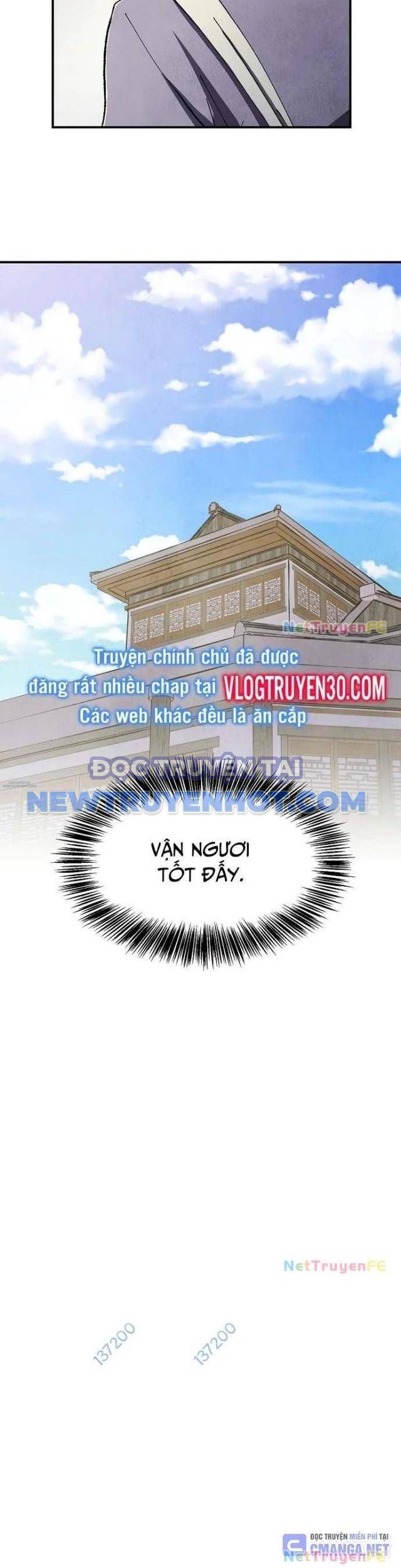 Ngoại Tôn Thiên Tài Của Nam Cung Thế Gia chapter 37 - Trang 20