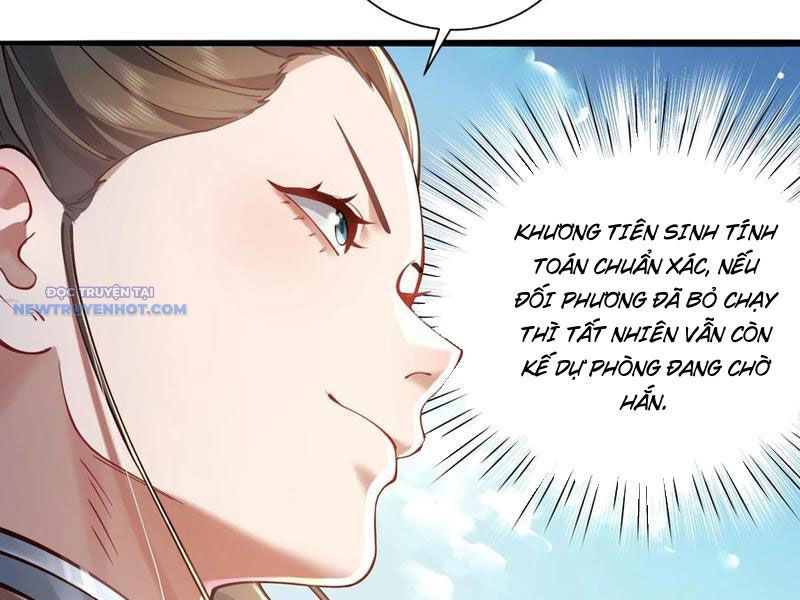 Bói Toán Mà Thôi, Cửu Vĩ Yêu Đế Sao Lại Thành Nương Tử Ta?! chapter 58 - Trang 16