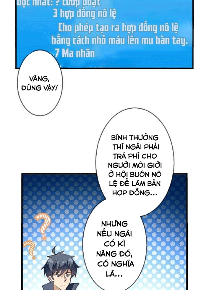 Ta Có Kỹ Năng Thống Trị Dị Giới Chapter 3 - Trang 142