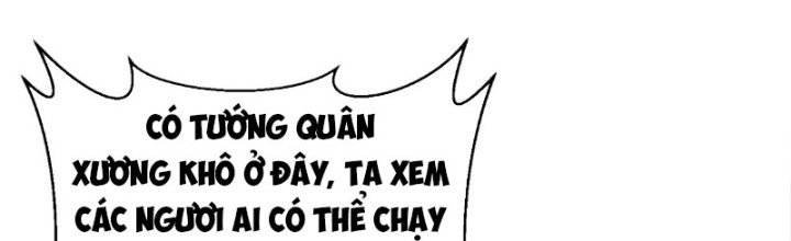 Bảo Vật Rơi Xuống đều Thành Muội Tử Chapter 17 - Trang 97