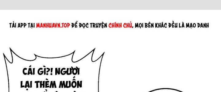 Bảo Vật Rơi Xuống đều Thành Muội Tử Chapter 17 - Trang 1