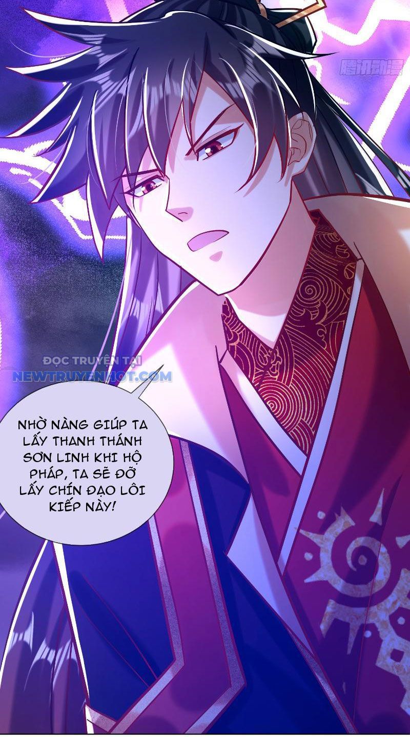 Thần Thiên Chí Tôn chapter 25 - Trang 14