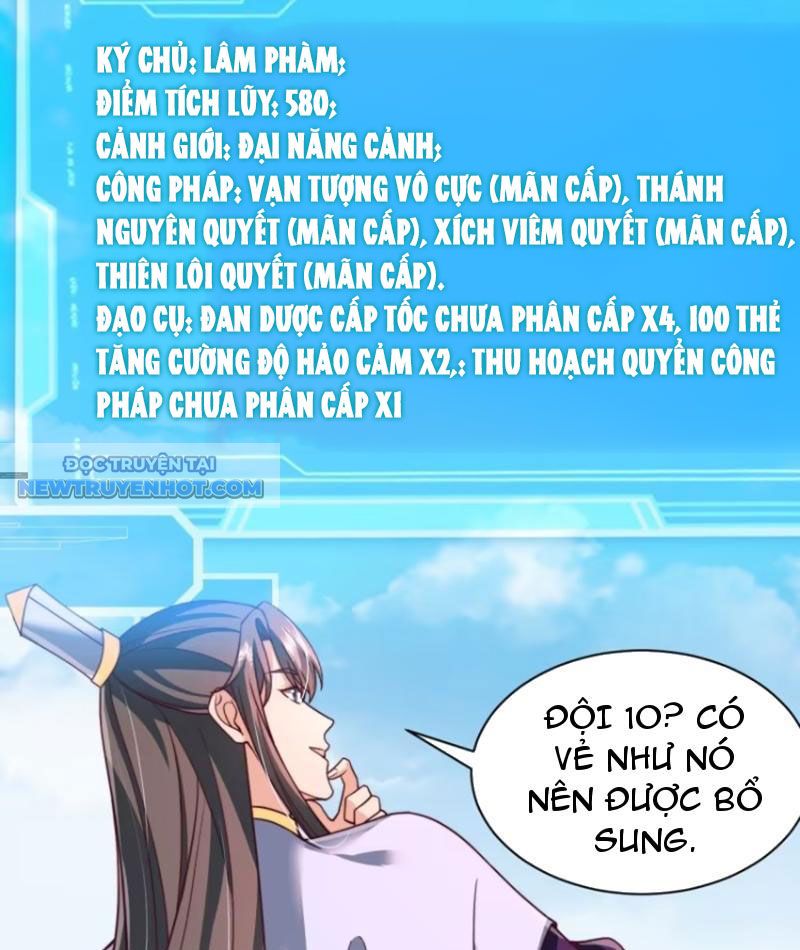 Thổ Lộ Với Mỹ Nữ Tông Chủ Xong, Ta Vô địch Rồi? chapter 66 - Trang 10