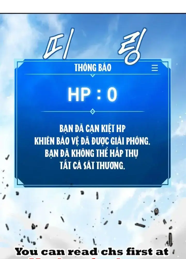 Lvl 1 Bất Khả Chiến Bại Chapter 3 - Trang 226