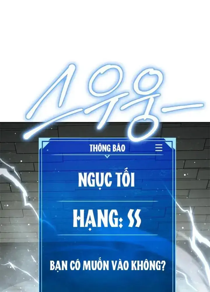 Lvl 1 Bất Khả Chiến Bại Chapter 2 - Trang 100